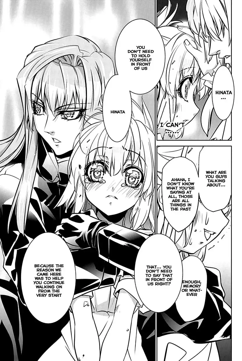 Guardian Garden - Mamori Hito no Niwa Chapter 2 56